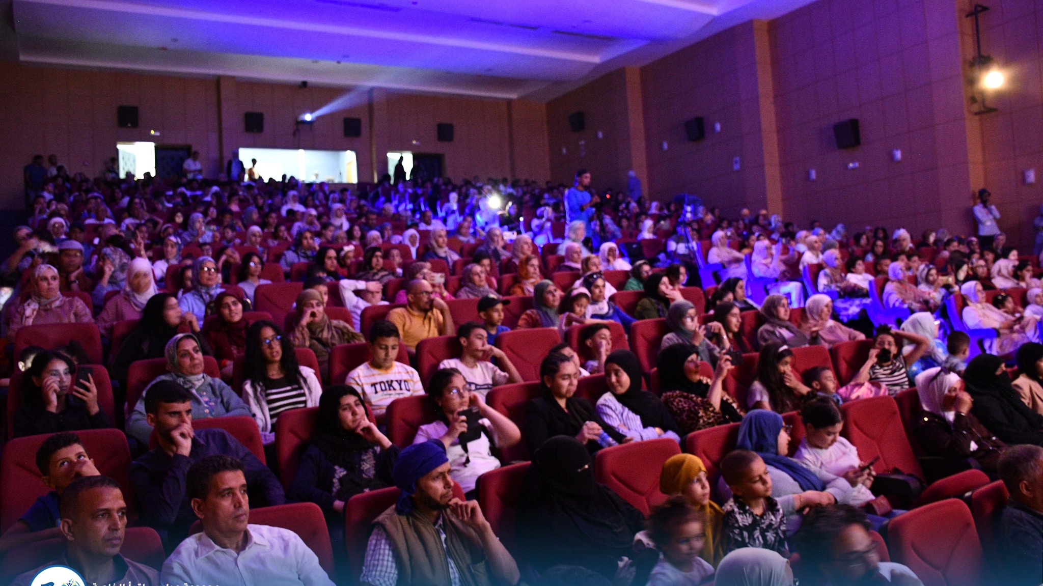 IQRAE School - Photo 3