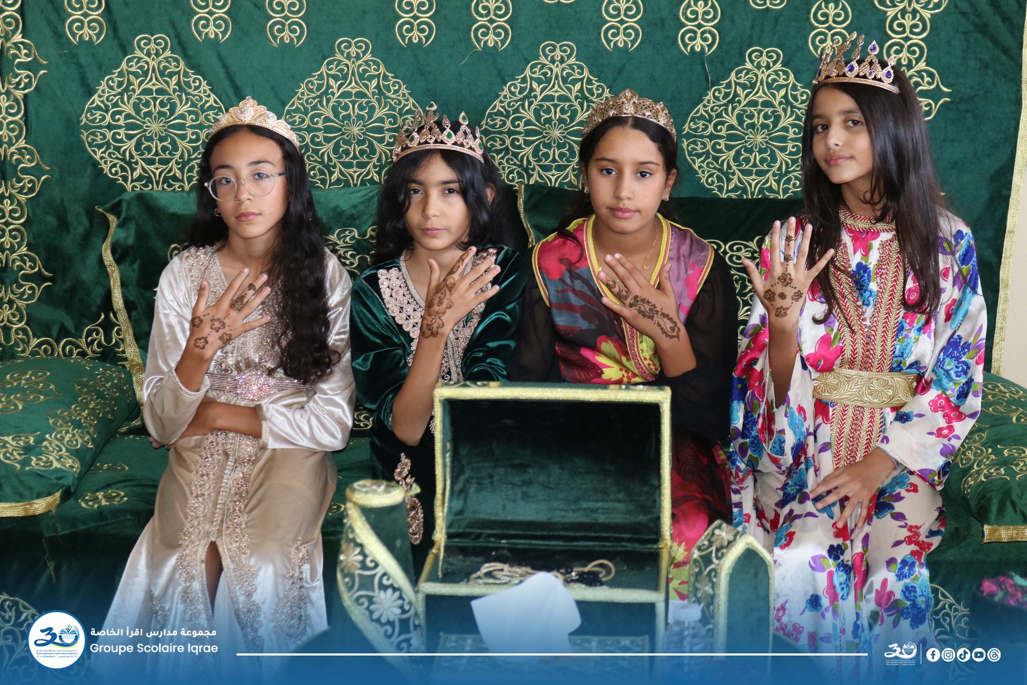 IQRAE School - Photo 6