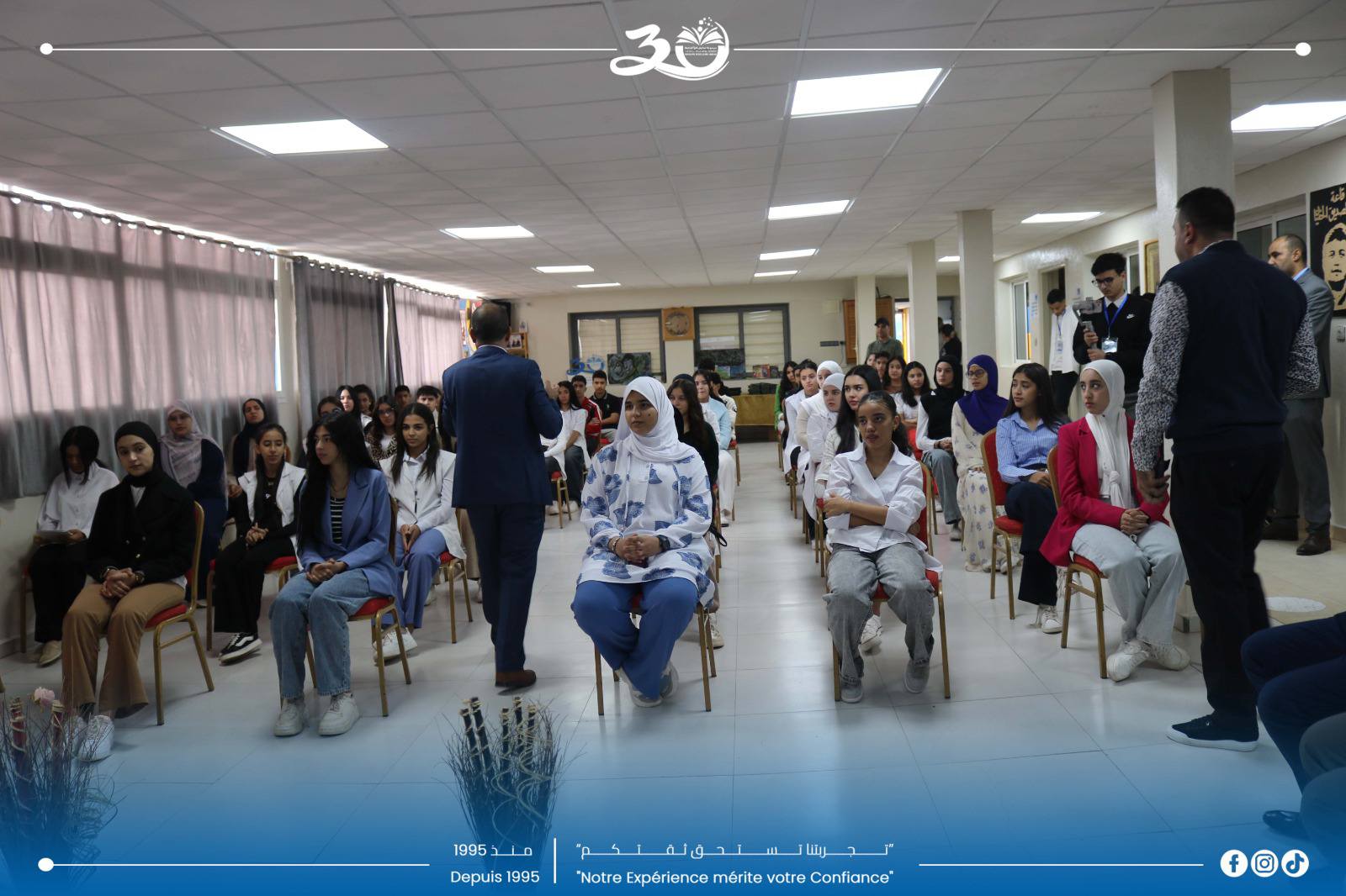 IQRAE School - Photo 15