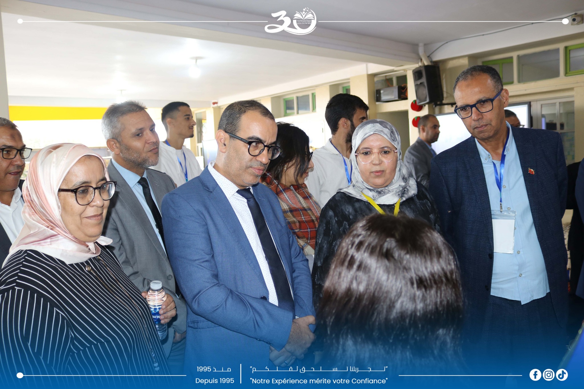 IQRAE School - Photo 16