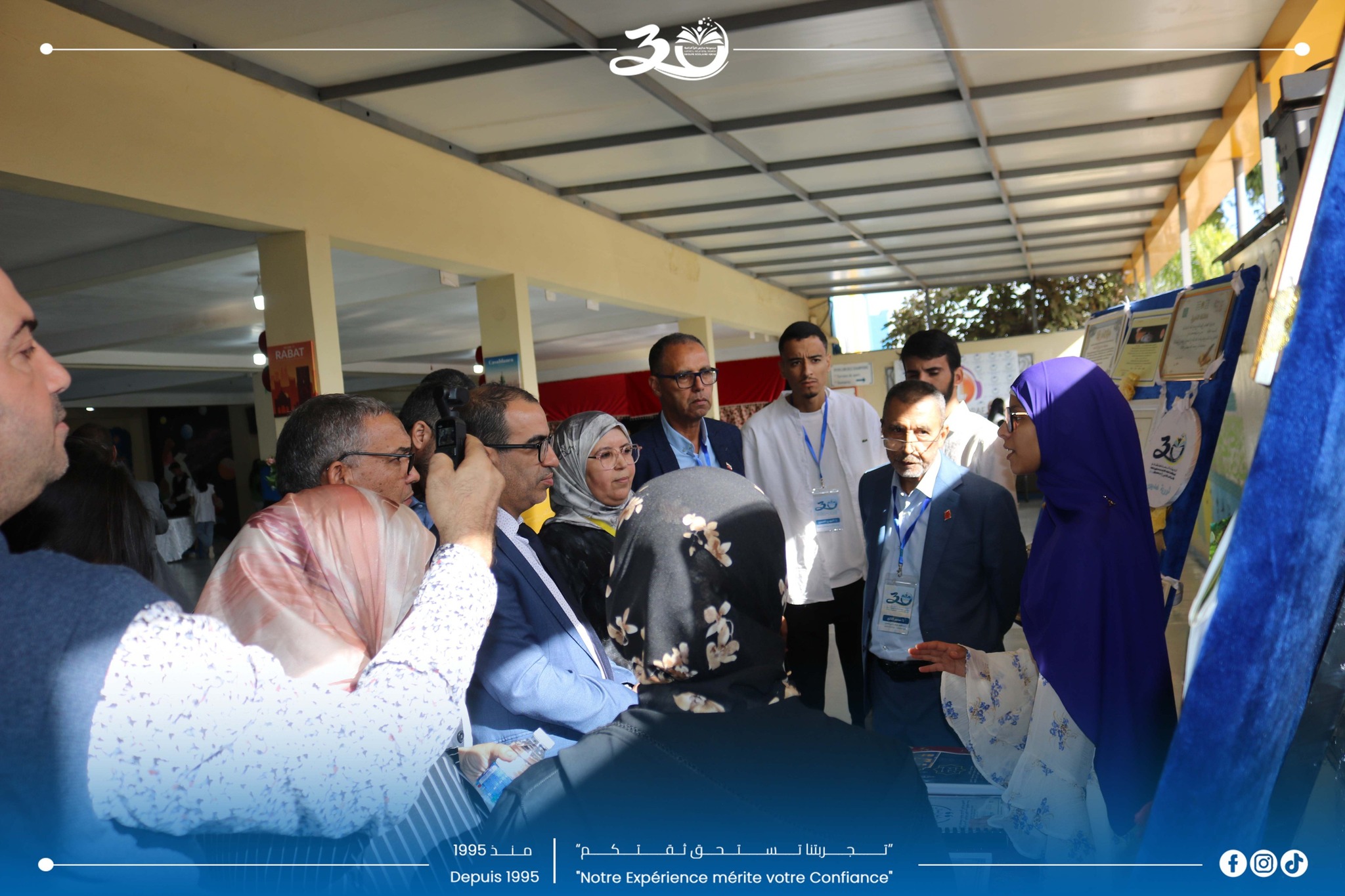 IQRAE School - Photo 19